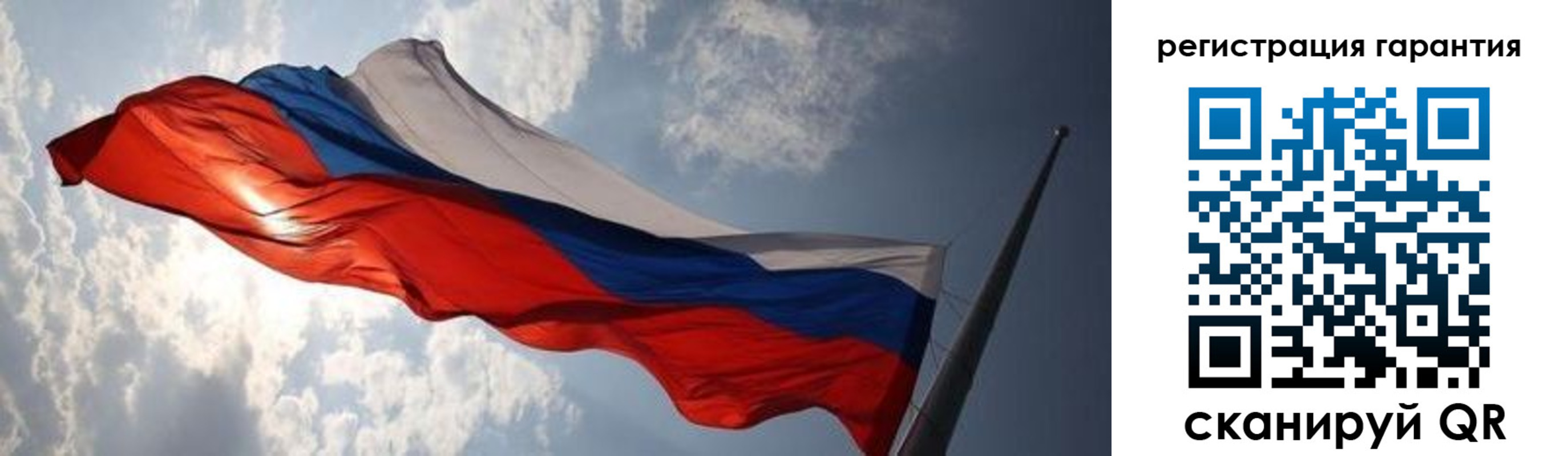 пропишу в квартире в Калязине